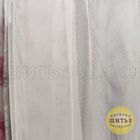 Гардинное полотно Decoland Decoland Selanik Grek, цвет белый выс. 280 см в Магазине-мастерской ШИТЬЕ в Кемерово