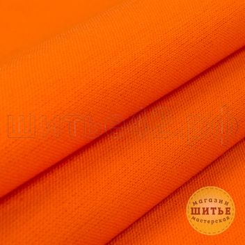 Бязь гладкокрашенная (однотонная), цвет оранжевый, шир. 150 см в Магазине-мастерской ШИТЬЕ в Кемерово