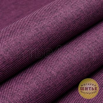 Мебельная ткань Kiton 14, шир. 145 см, цвет фиолетовый в Магазине-мастерской ШИТЬЕ в городе Кемерово