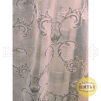 Портьерный материал Вышивка Бостон MJ2102-02, выс.280см, цвет серый, Турция в Магазине-мастерской ШИТЬЕ в Кемерово