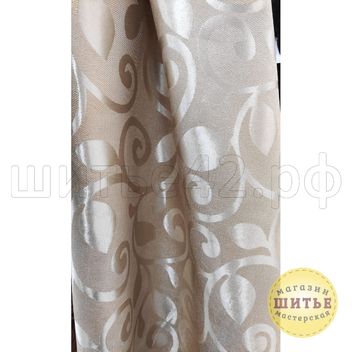 Портьерный материал Барселона MSD712-9, ш.150см, цвет серый, Китай в Магазине-мастерской ШИТЬЕ в Кемерово
