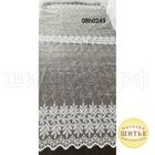 Портьерный материал Вышивка сетка Decoland 08H0249, выс.290см, цвет белый, Турция в Магазине-мастерской ШИТЬЕ в Кемерово