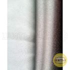 Портьерный материал Grand HT7082-2 блэкаут двухсторонний, выс.280см, цвет серый, Китай в Магазине-мастерской ШИТЬЕ в Кемерово