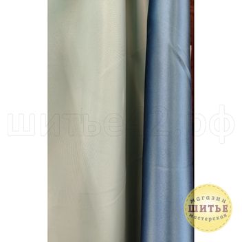 Портьерный материал Блэкаут Milan-14 2-сторонний, выс.280 см, цвет т.синий, голубой на отрез от 10 см в Кемерово