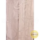 Портьерный материал Гардинное трикотажное полотно 36010634-01 L36250, шир.250 см, цвет белый на отрез от 10 см в Кемерово