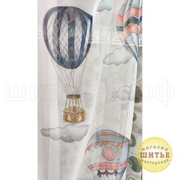 Вуаль с принтованным рисунком Барселона MSH218-1 Воздушные шары, выс.280 см, цвет серый на отрез от 10 см в Кемерово