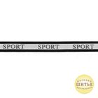 Лента светоотражающая Sport ш.1,5см, цвет черный на отрез от 10 см в Кемерово