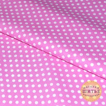 Бязь халатная Горох на розовом, шир. 150 см на отрез от 10 см в Кемерово