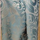 Портьерный материал Камелия арт.15-15 шир. 150 см в Магазине-мастерской ШИТЬЕ в Кемерово на Радуге