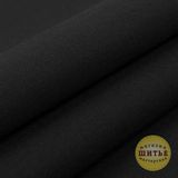Бязь гладкокрашенная (однотонная), цвет черный, шир. 150 см на отрез от 10 см в Кемерово