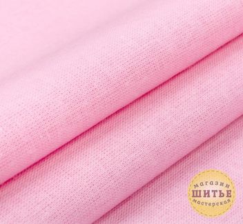Бязь гладкокрашенная (однотонная), цвет розовый, 150 см в Магазине-мастерской ШИТЬЕ в Кемерово на Радуге